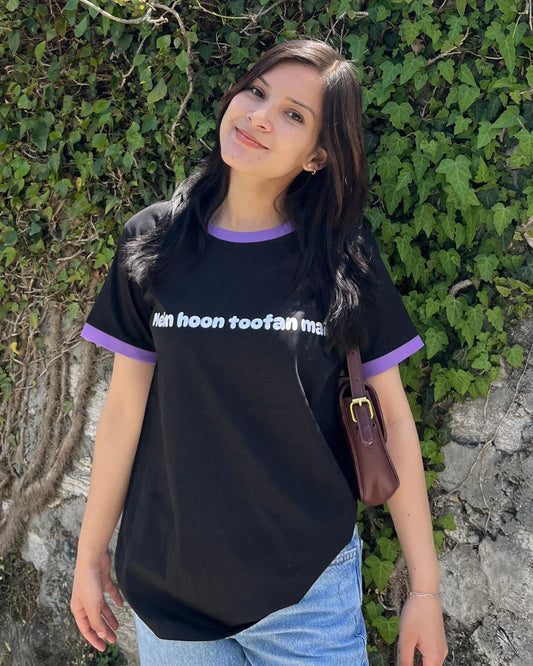 Mein Hoon Toofan Mail Tap Out T-Shirt